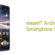 meanIT Android Smartphone Q9